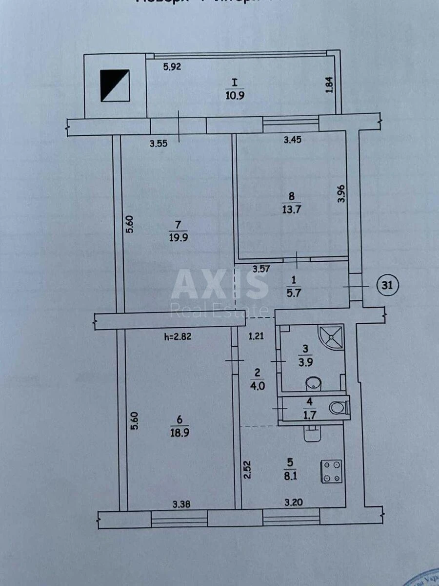 3к квартира ул. Гарета Джонса 66821910