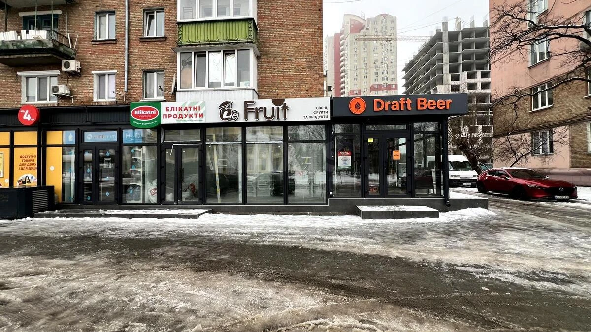 Объект торговли ул. Геннадия Афанасьева 13А, 142м2645472