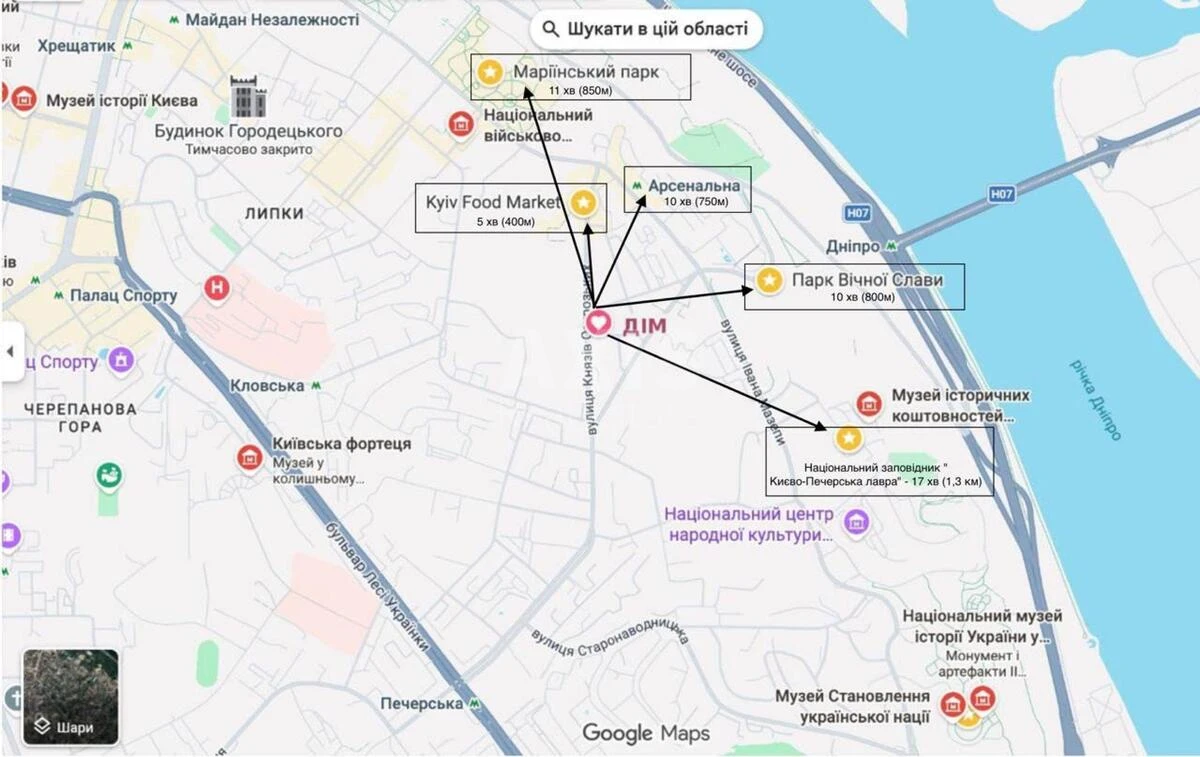 1к квартира ул. Князей Острожских 17/26876119