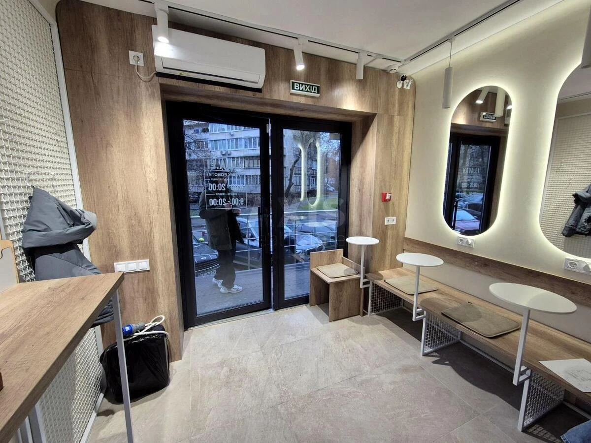 Офис ул. Преображенская 8, 50м2635505