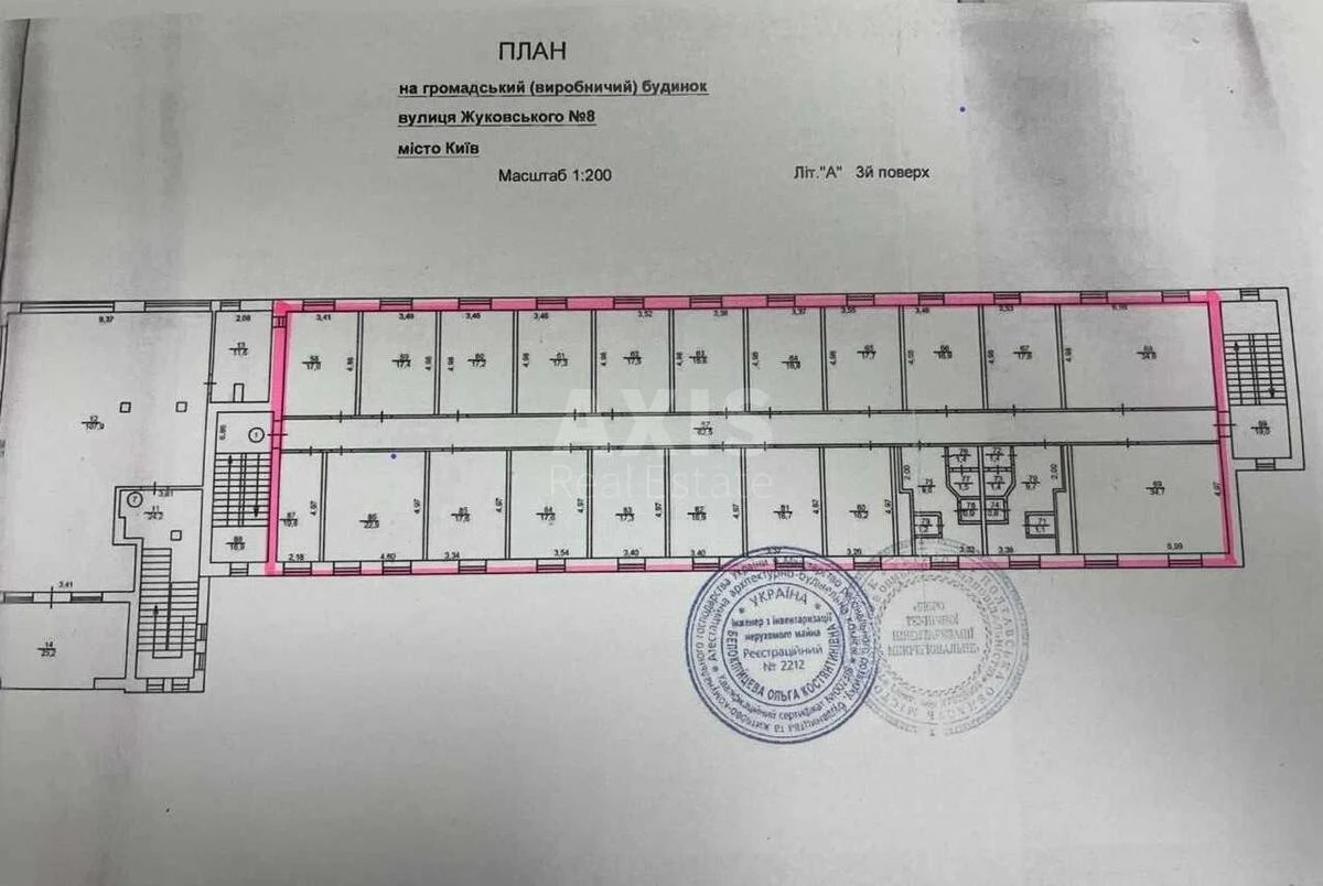 Office vul. Zhukovs'kogo Vasylja 8, 468m2715823