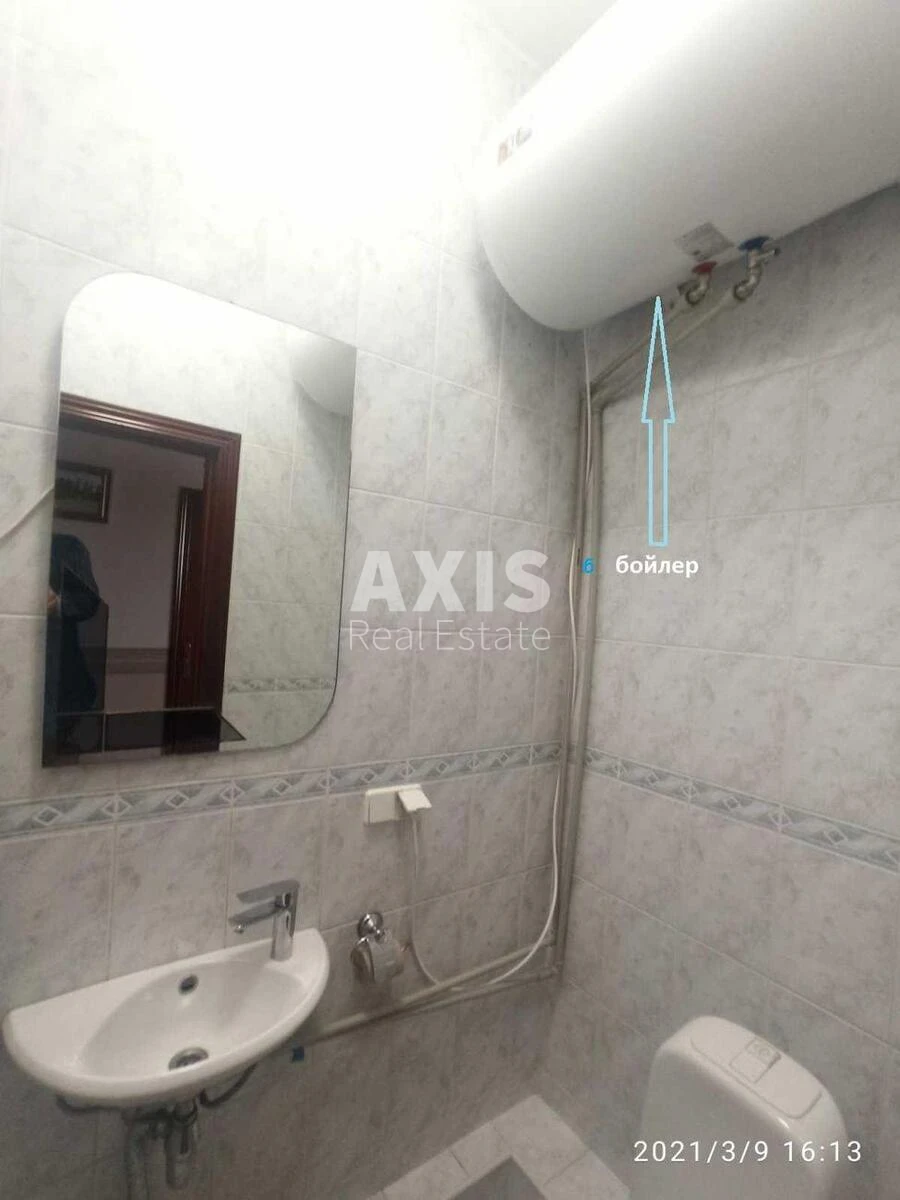 3к квартира ул. Провиантская 35571714