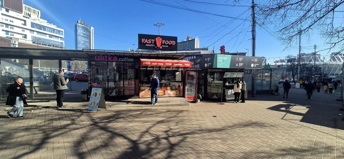 Trade object vul. Rustaveli Shota 15Б, 122m26666516