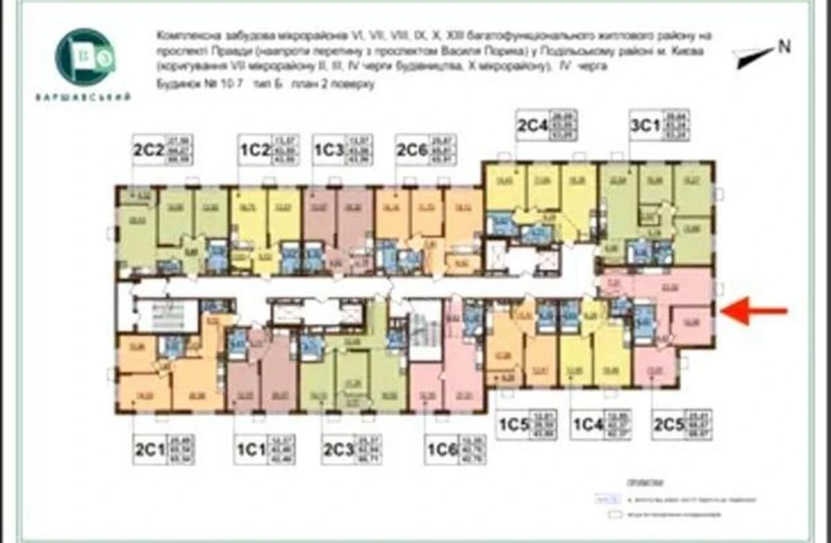 2k apartment vul. Vsevoloda Zmijenka 34/21640041