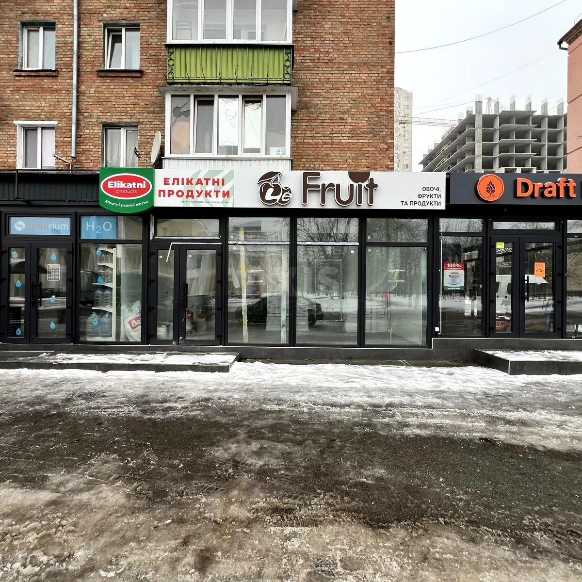 Trade object vul. Hennadiya Afanasyeva 13А, 142m2645473