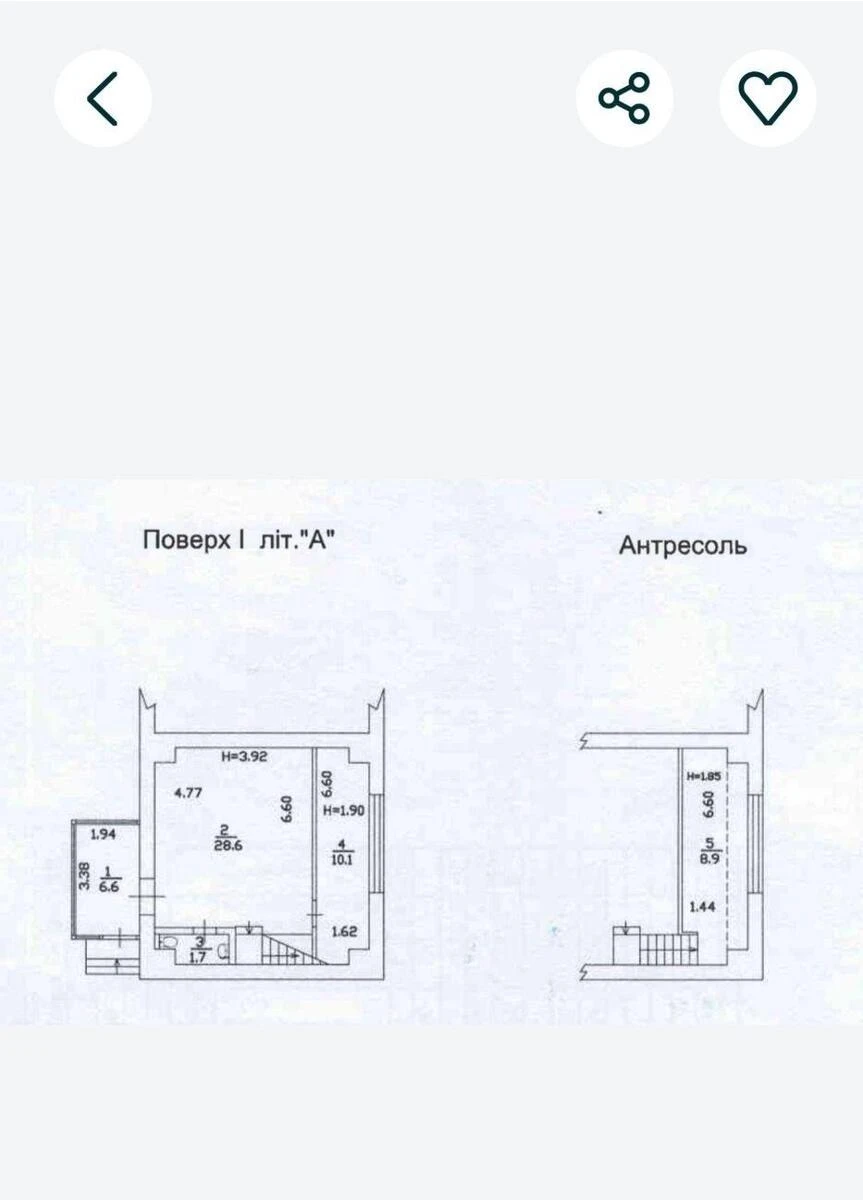 Объект торговли бул. Игоря Шамо 10, 54м2680664