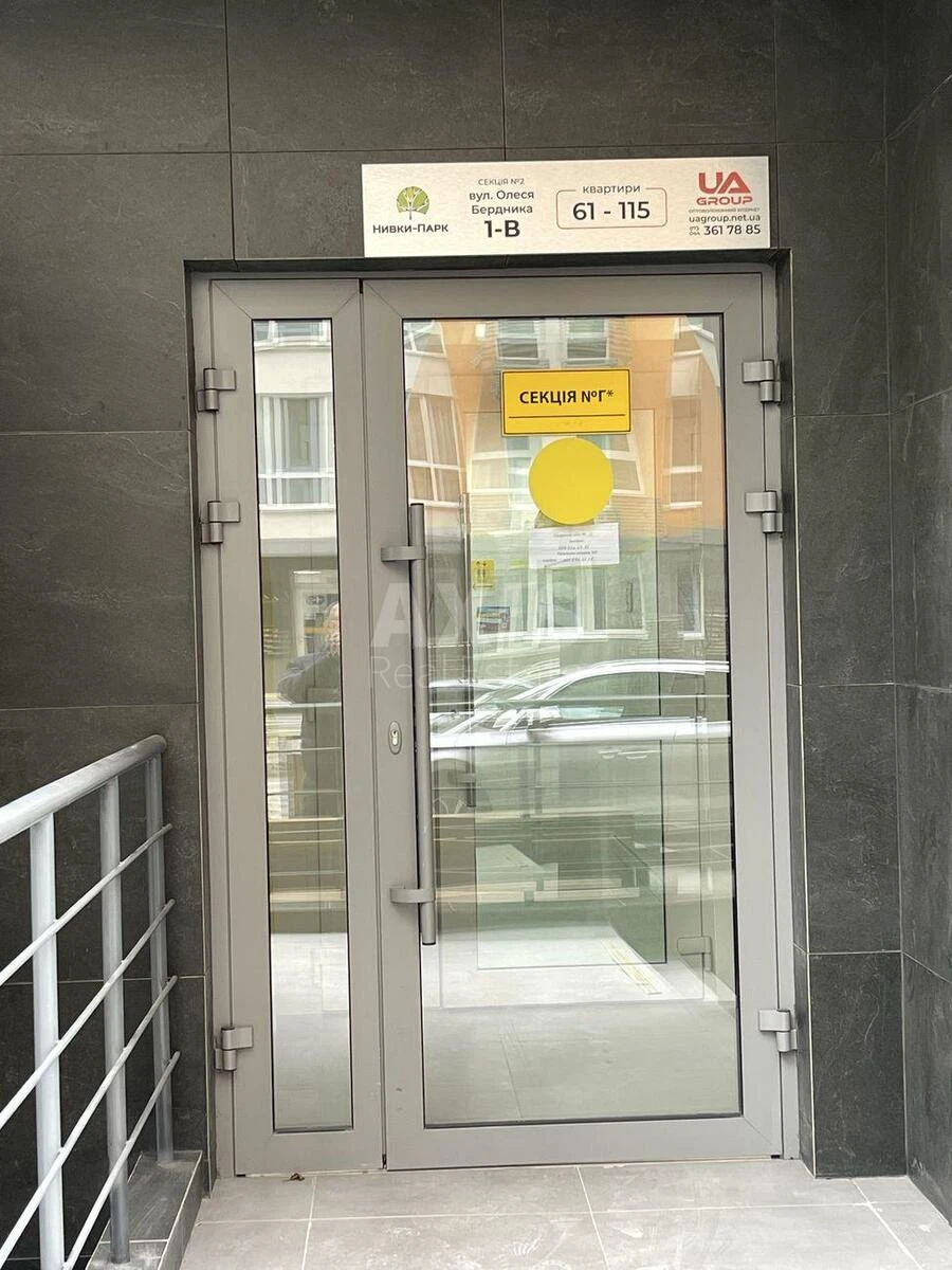 1k apartment pr-t Berestejskij 67629810