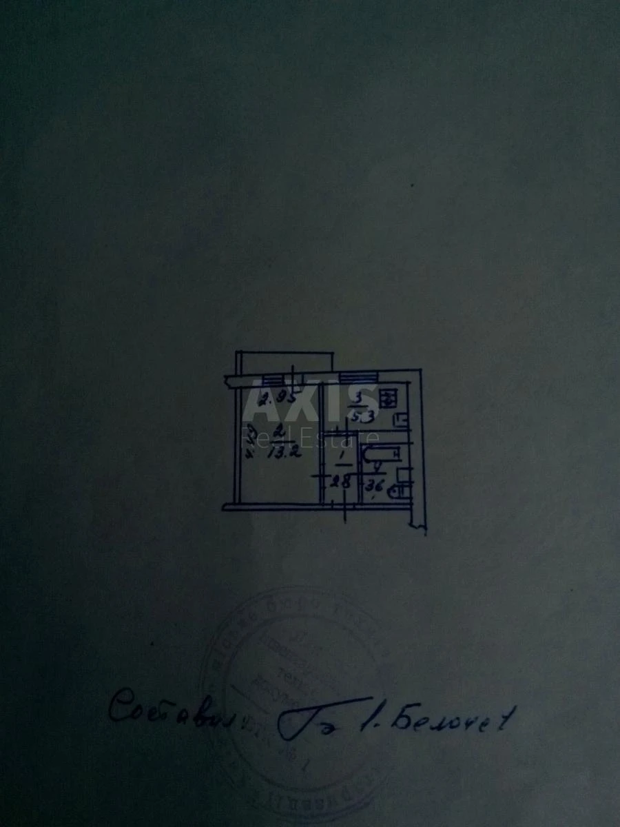 1k apartment pr-t Yevropeyskoho Soyuzu 64Б7060120