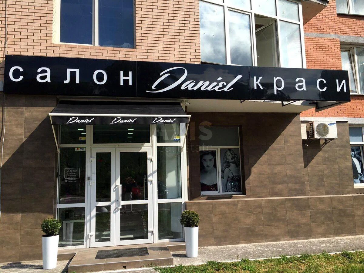 Office vul. Irpins'ka 69Б, 68m264130