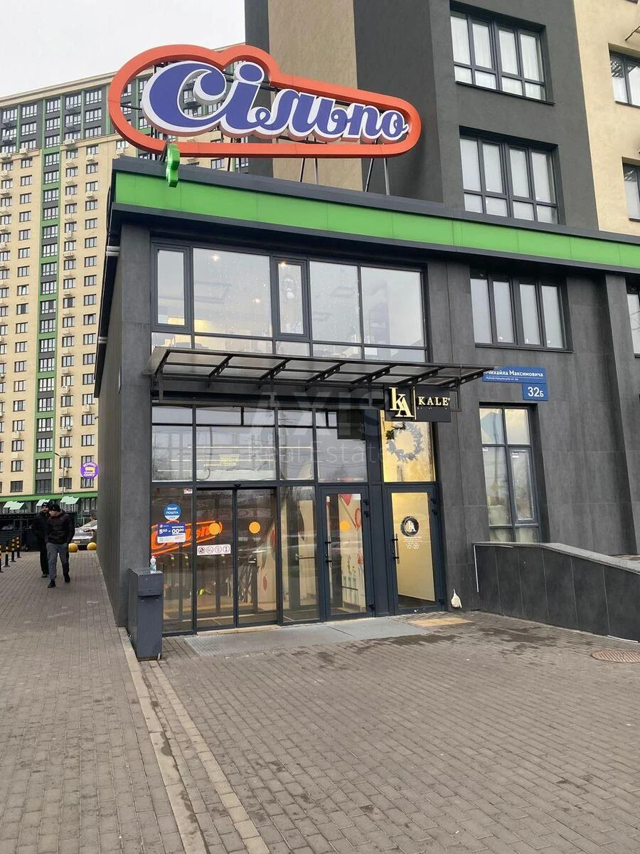 1k apartment vul. Myhajla Maksymovycha 32В691105