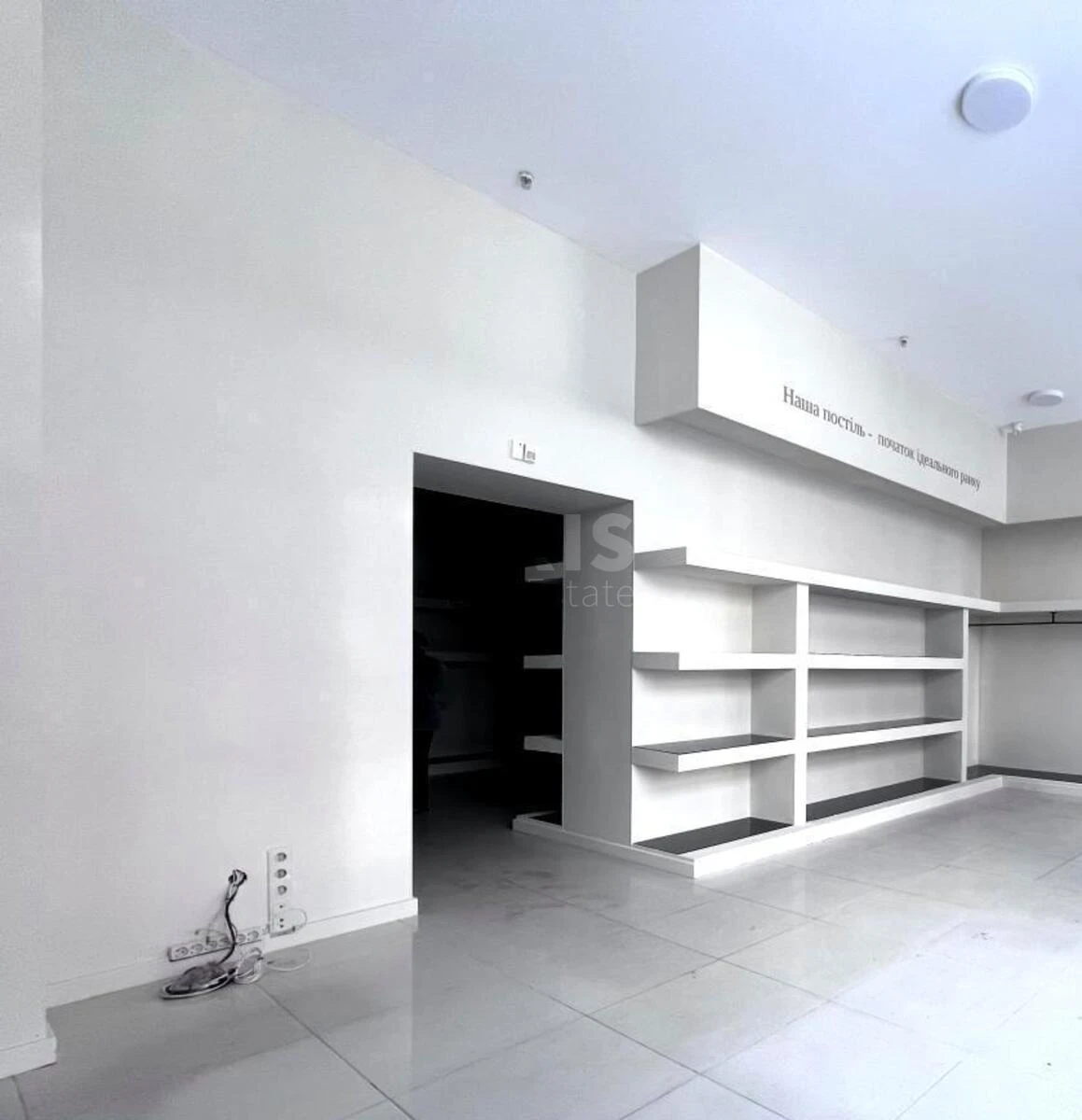 Office vul. Rustaveli Shota 21, 122m2659860