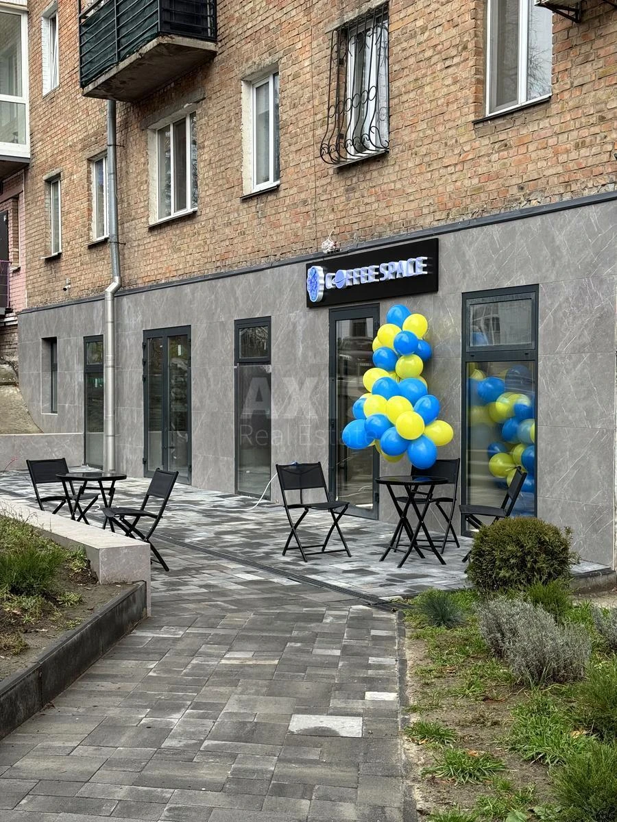 Trade object vul. Kudri Ivana 28/25, 25m2635250