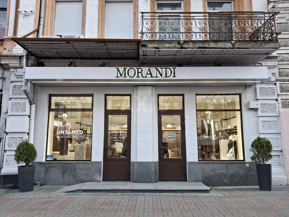 Trade object vul. Rustaveli Shota 15, 155m26443713