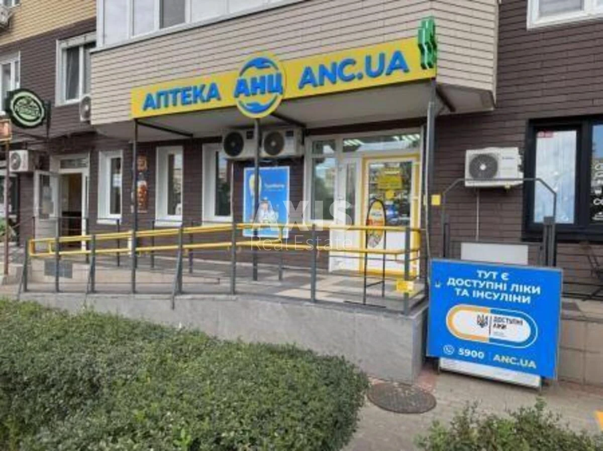 Объект торговли ул. Героев Полка «Азов» 4В, 80м2624992