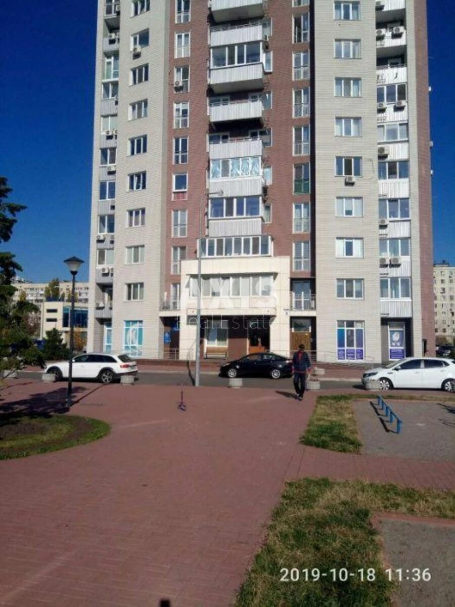 Объект торговли ул. Героев Полка «Азов» 8, 128м263474