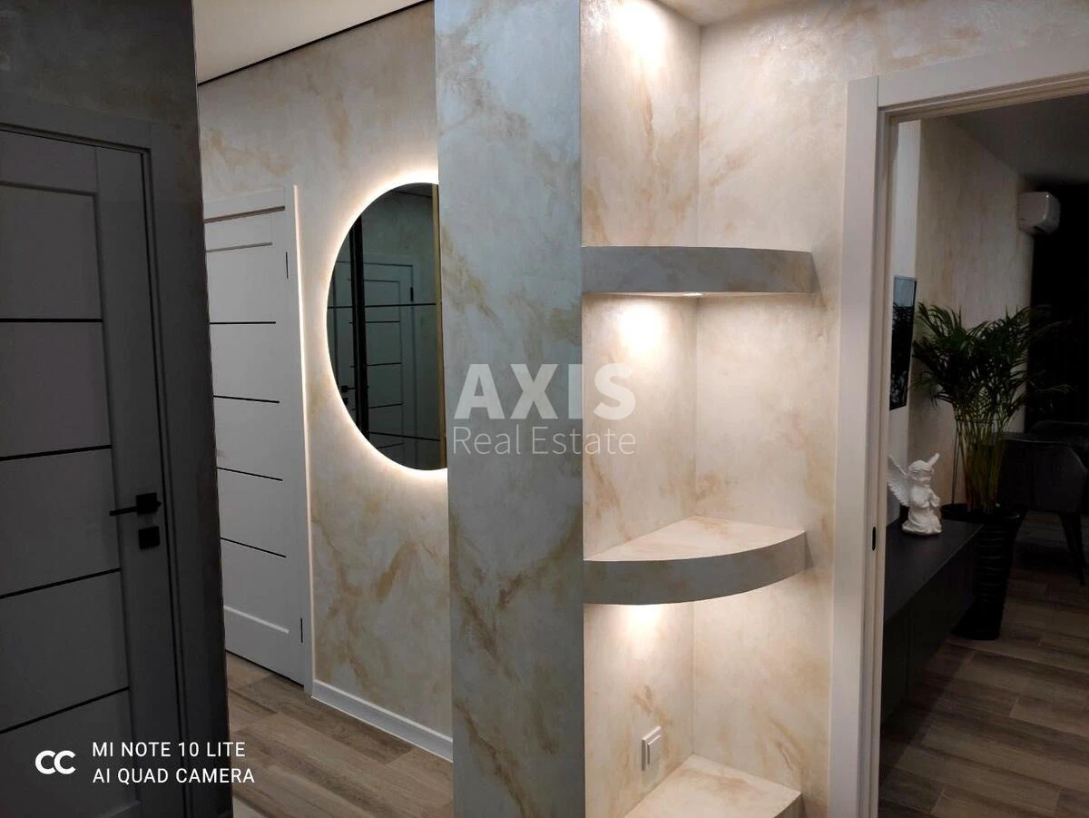 2k apartment vul. Zabolotnogo Akademika 16378615