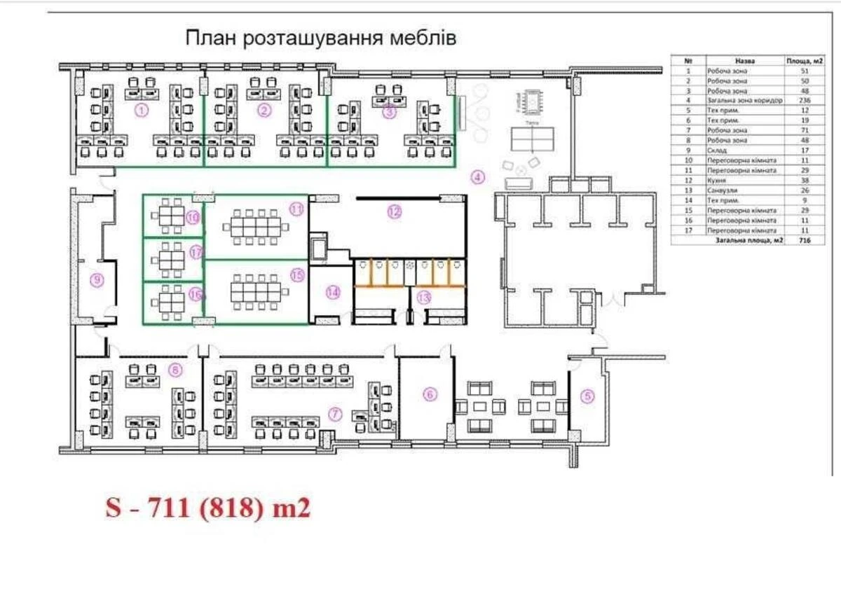 Office vul. Jaroslavs'ka 58, 818m27046710