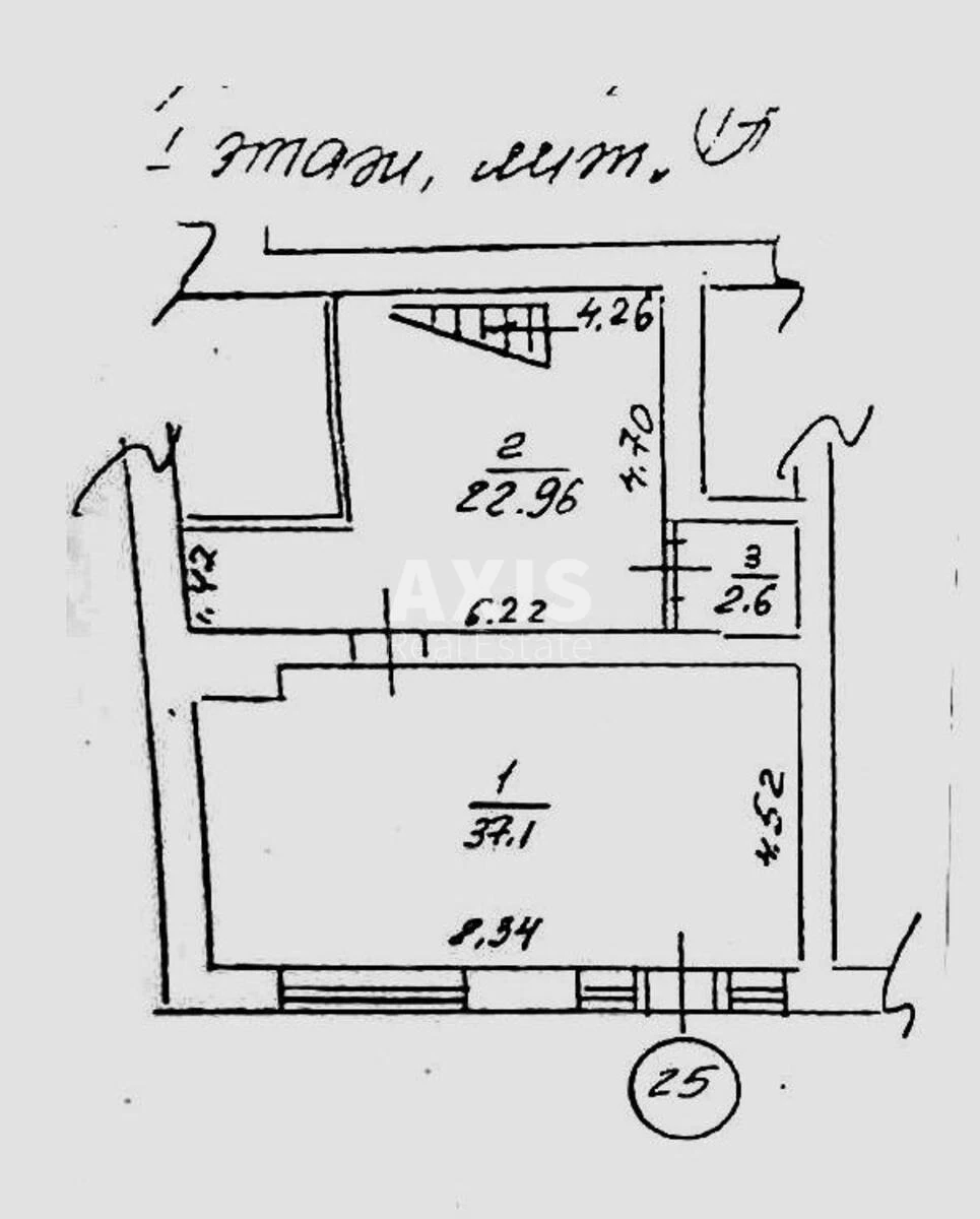 Trade object vul. Rustaveli Shota 21, 122m2644387