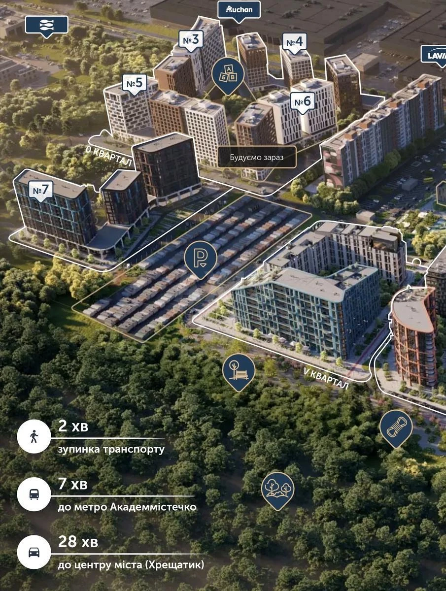 1к квартира ул. Берковецкая 6658100