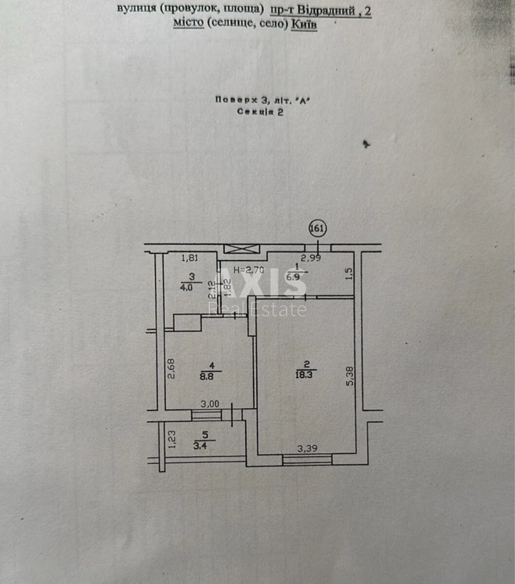 1к квартира пр-т Отрадный 2624735