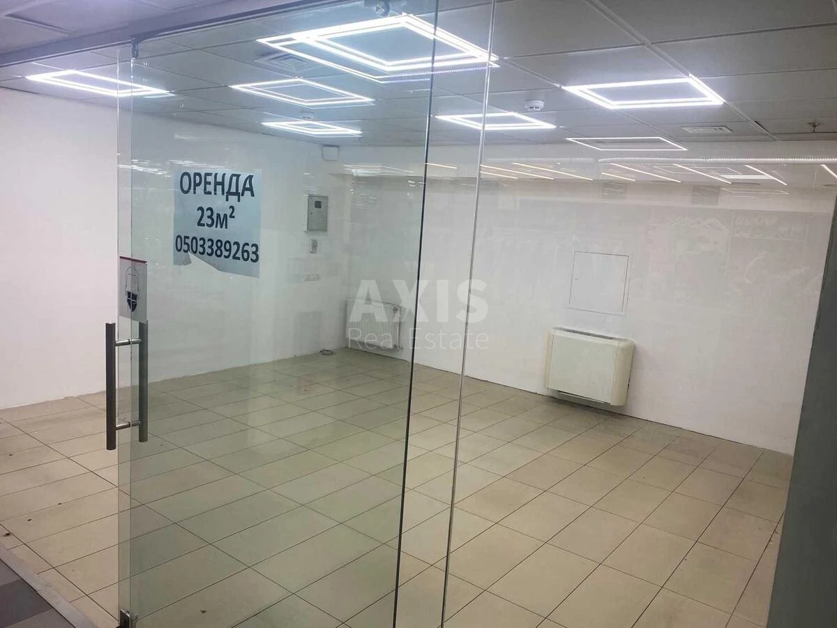Trade object vul. Basejna 4, 23m2683795
