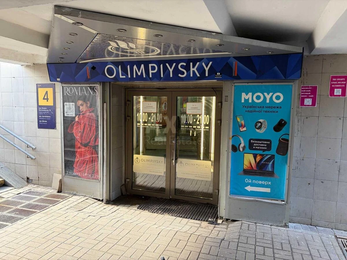 Объект торговли ул. Большая Васильковская 72, 138м2663448