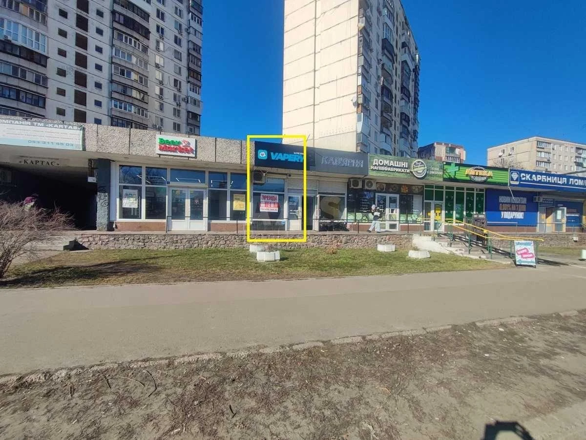 Объект торговли ул. Малышко Андрея 15/1, 23м266328