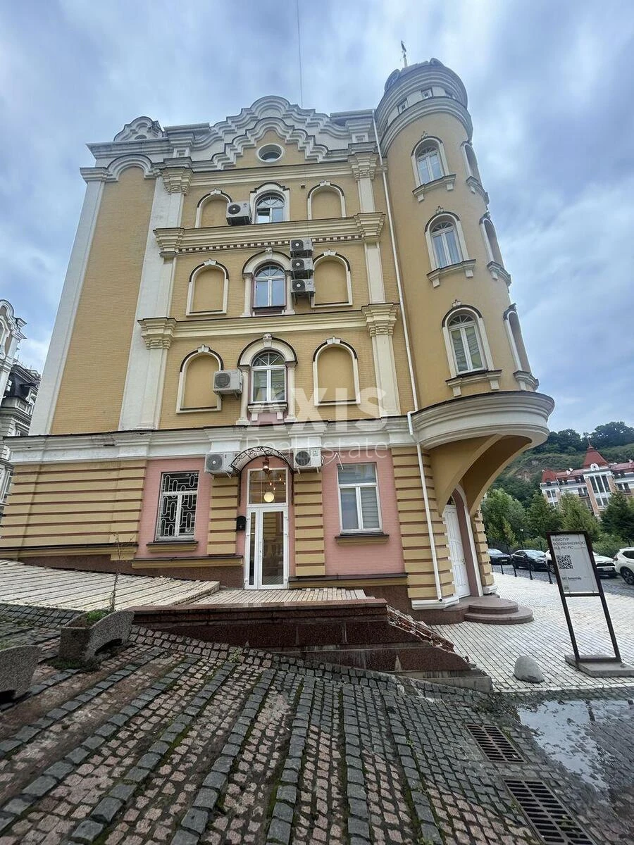 Office vul. Kozhum'jac'ka 20Б, 79m2585970