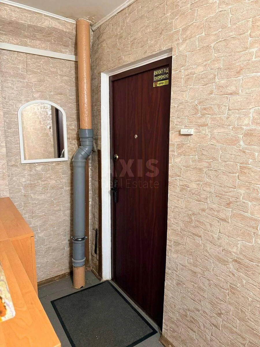 3k apartment shose Harkivs'ke 26809520