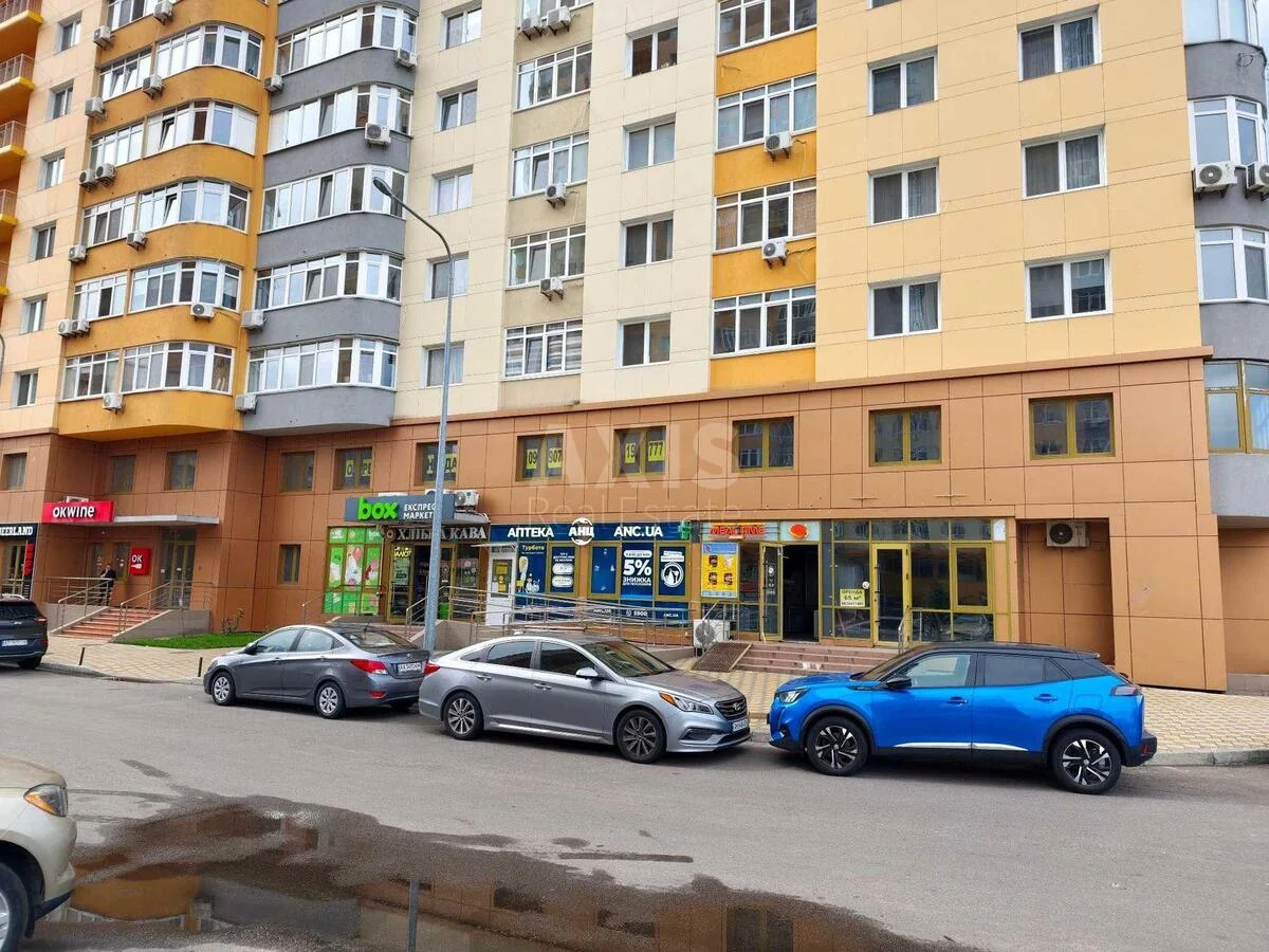 Trade object vul. Kondratjuka Jurija 1, 65m2