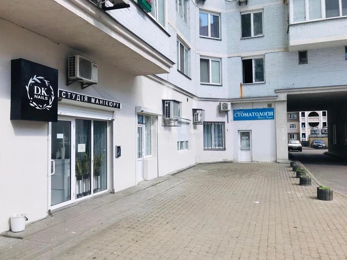 Trade object shose Harkivs'ke 152, 55m271766
