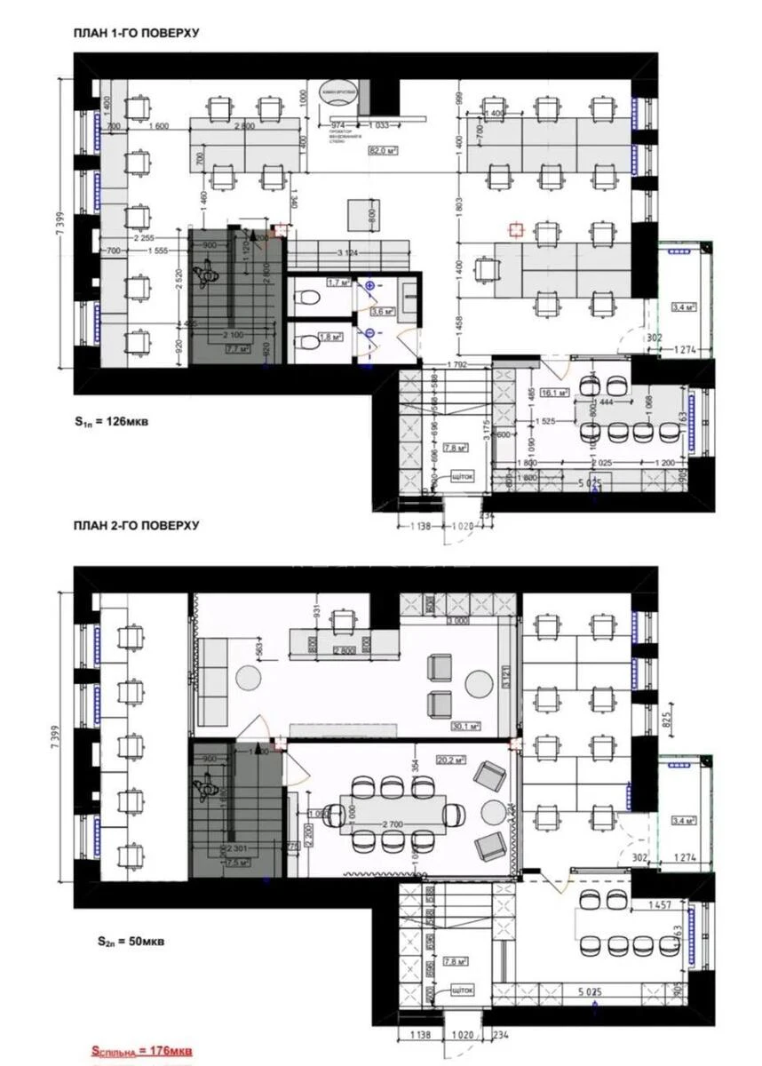 Офис ул. Панаса Мирного 8, 176м26192813