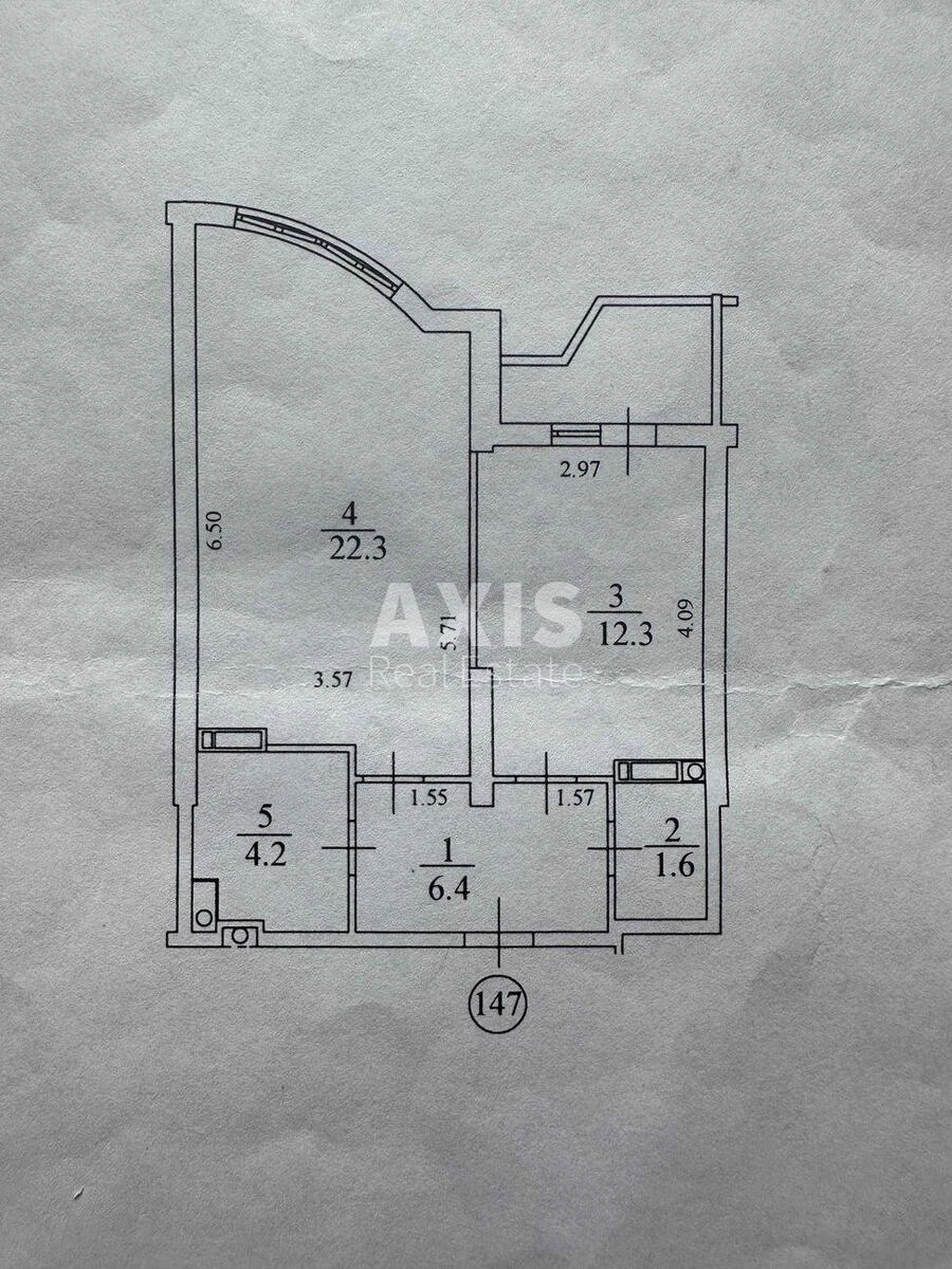 1k apartment shose Harkivs'ke 19B695595