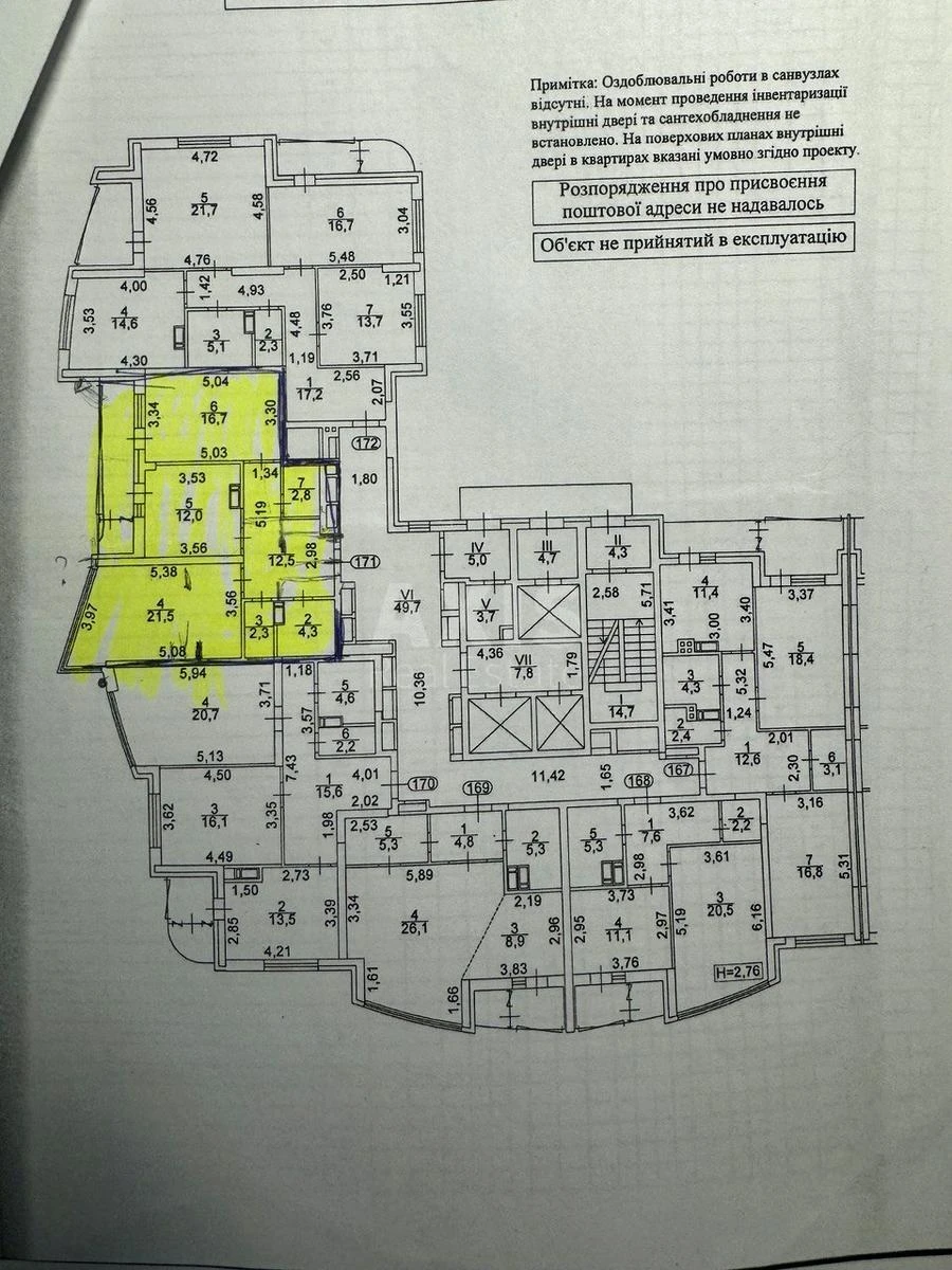 3k apartment vul. Malevycha Kazymyra 896528411