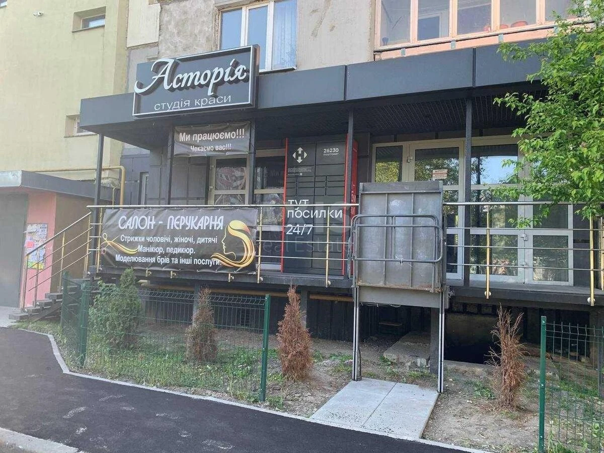 Объект торговли ул. Милославская 39/48, 47м267419