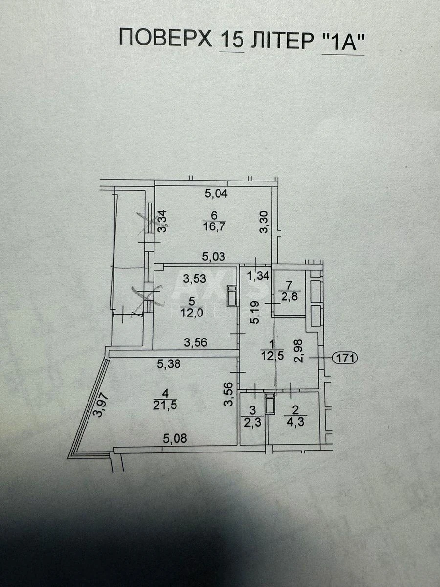 3k apartment vul. Malevycha Kazymyra 896528412
