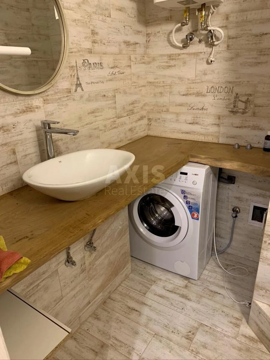1k apartment shose Harkivs'ke 188700715