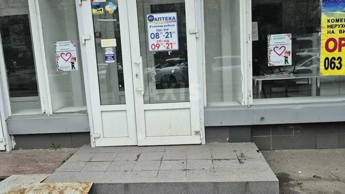 Office vul. Danyla Shherbakivs'kogo 68, 90m2717092