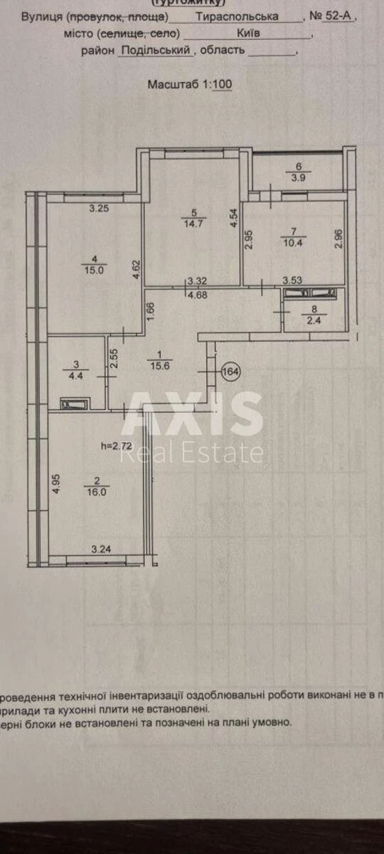 3k apartment vul. Tyraspol's'ka 52А623437