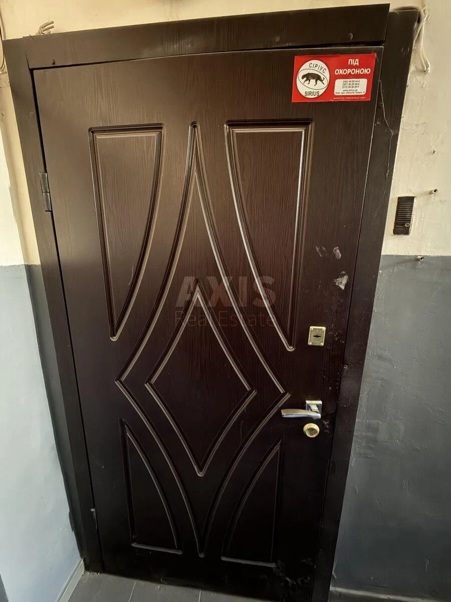 Office vul. Instytuts'ka 16, 94m2698394