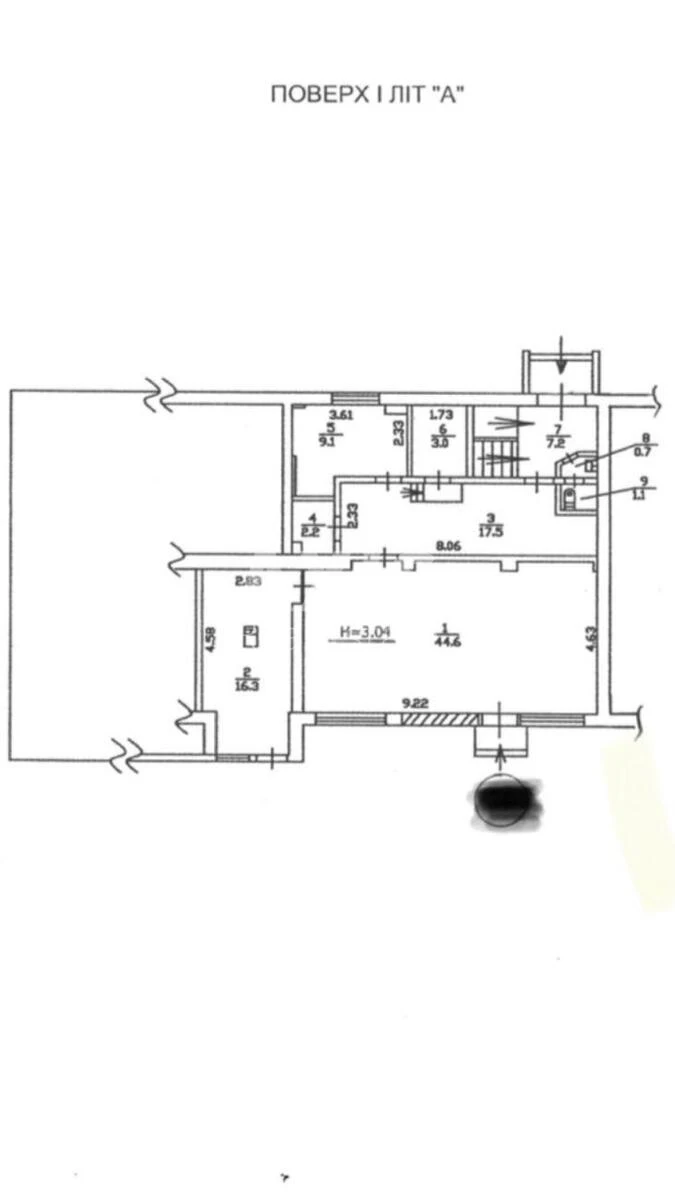 Service object pr. Voskresenskyy 44, 102m2712112