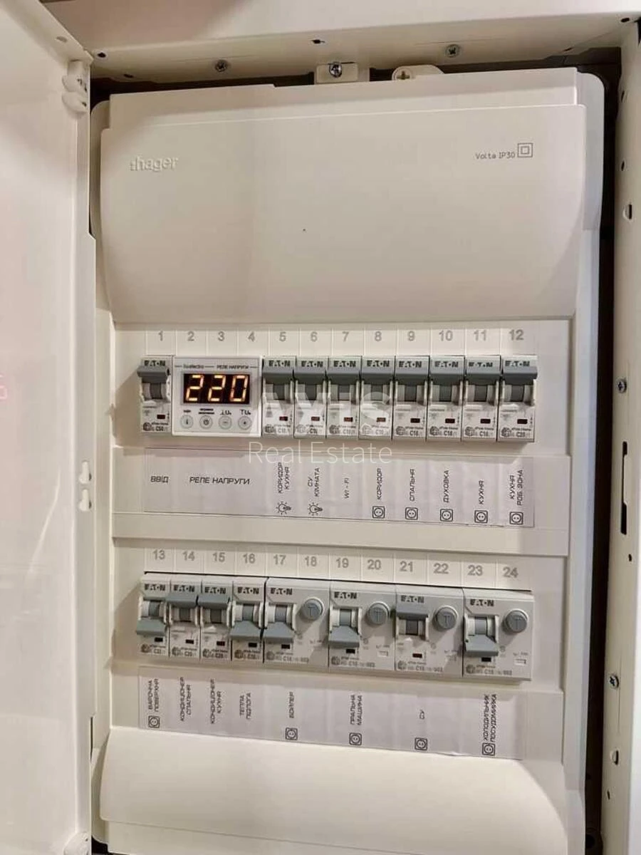 2к квартира ул. Михаила Максимовича 24649399