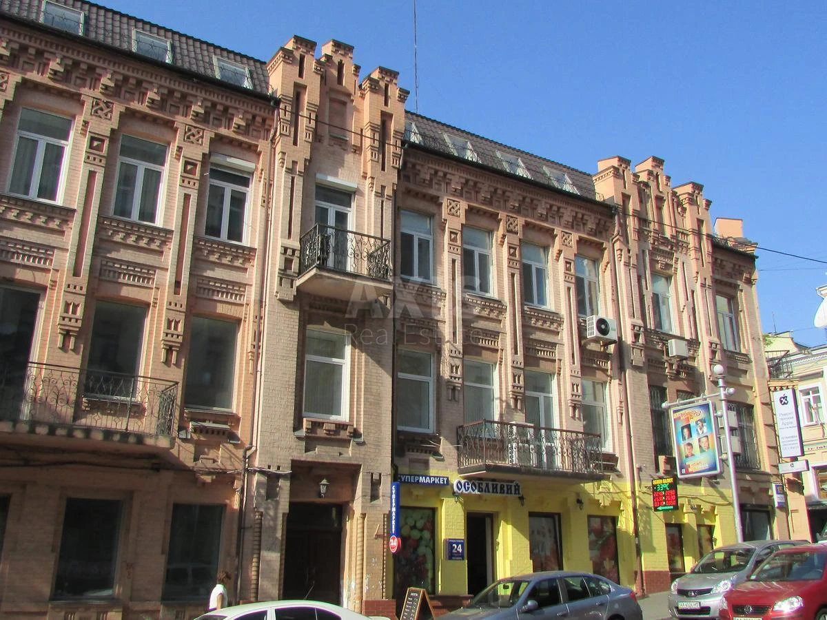 Office vul. Myhajlivs'ka 15, 355m2702568