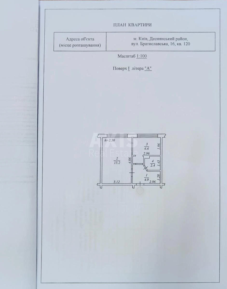 1k apartment vul. Bratyslavs'ka 16701678