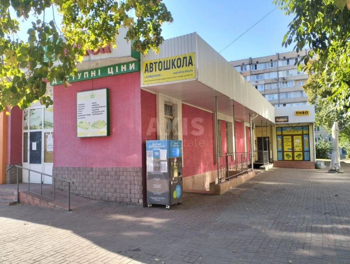 Trade object vul. Grygorovycha-Bars'kogo 5, 65m2675461