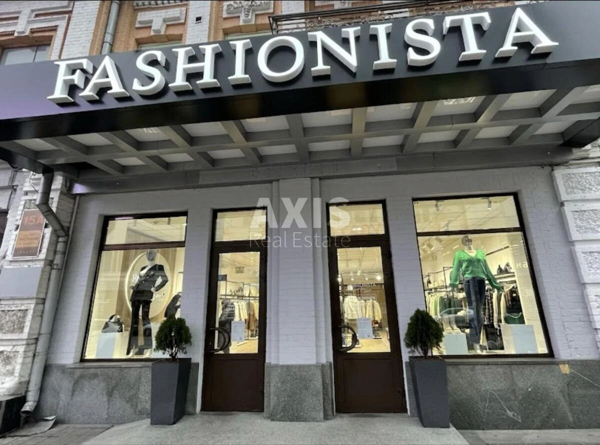 Trade object vul. Rustaveli Shota 15, 155m264437