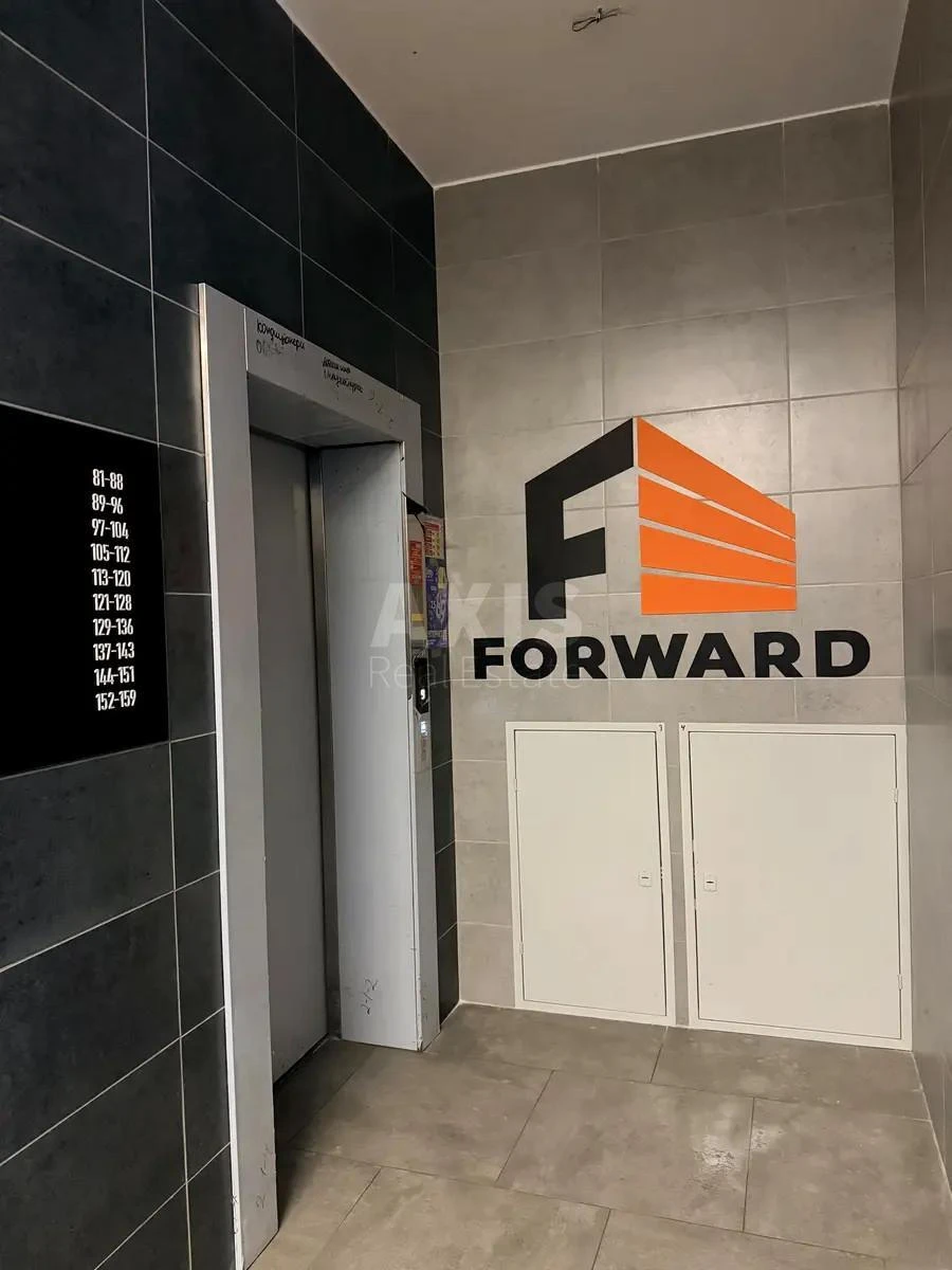 2k apartment vul. Rostyslavska 5А663722