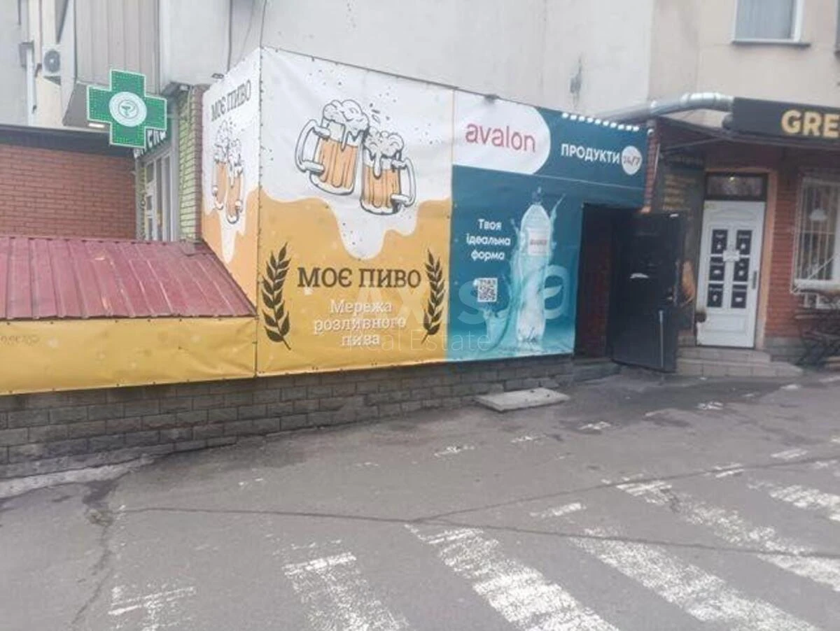 Объект торговли шоссе Харьковское 19, 130м270739