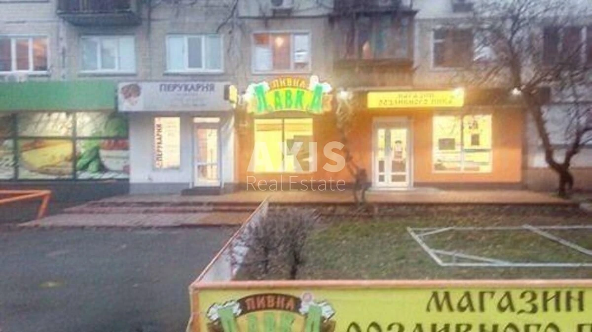 Service object pr. Voskresenskyy 44, 102m2712113