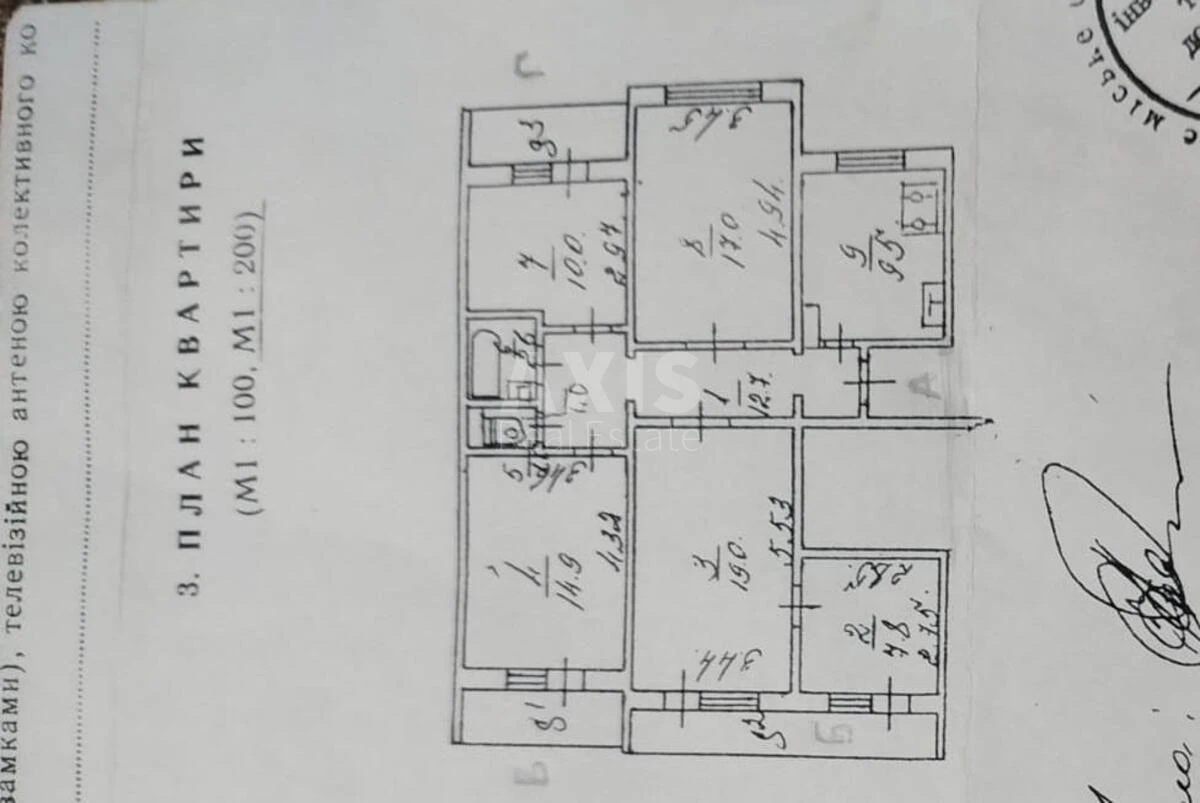 5k apartment vul. Vasyl'kivs'ka 38680463